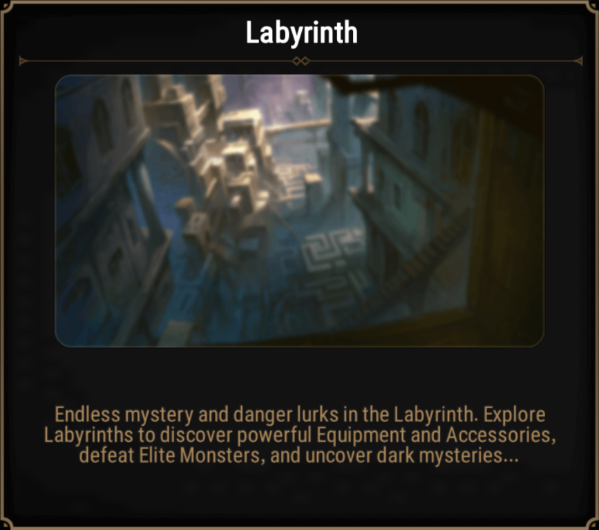  Labyrinth 