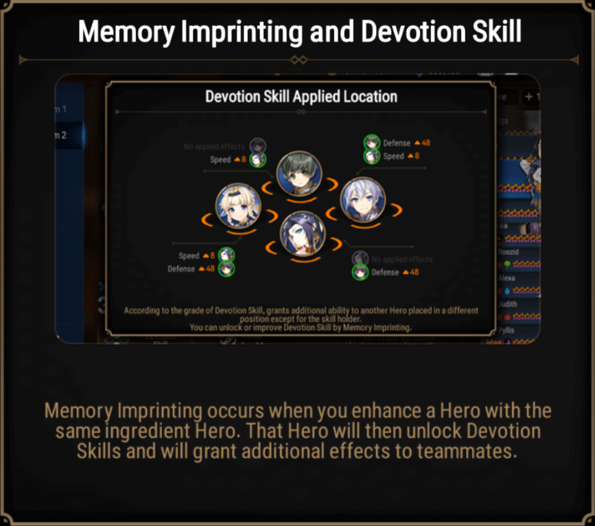  MemoryImprinting_and_DevotionSkill 