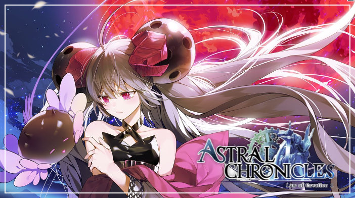 Astral Chronicles Tier List And Guides Updated By Pros